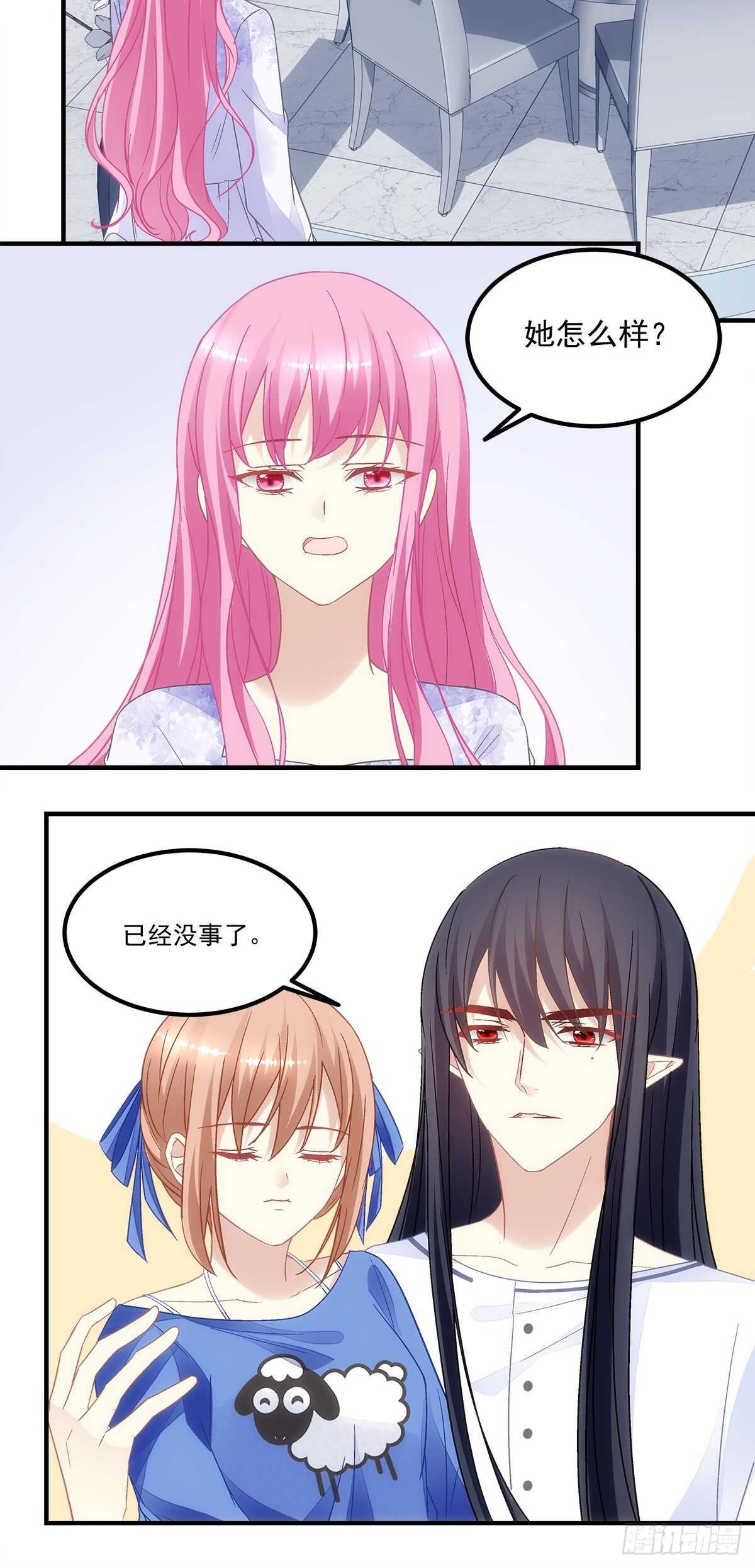 第129话：转移诅咒