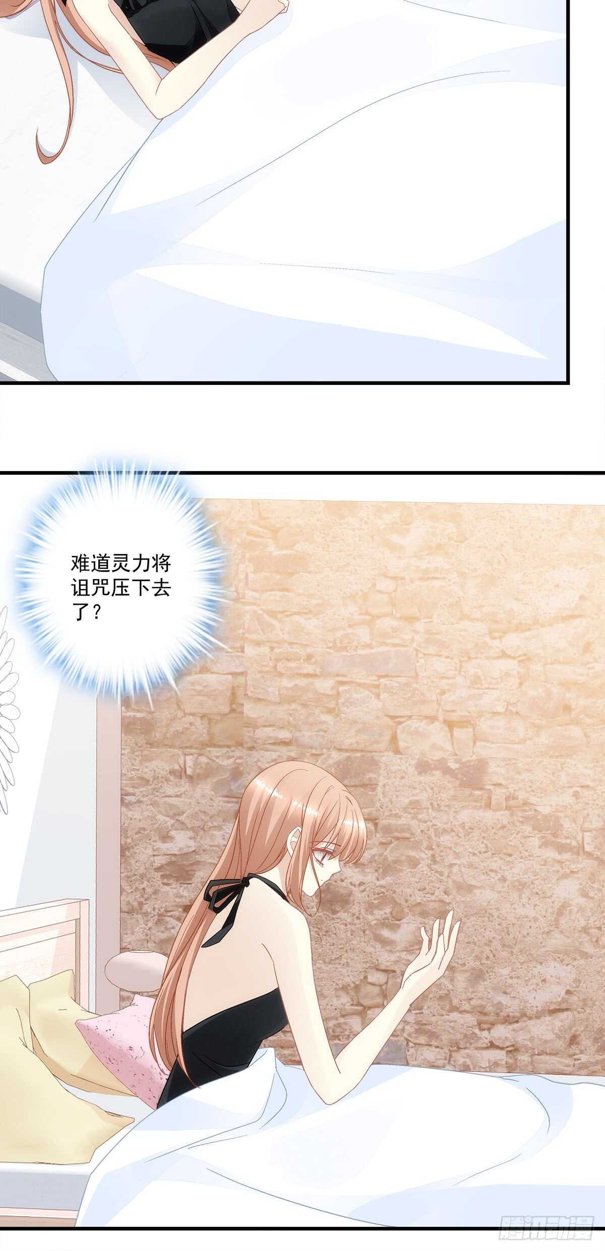 第130话：生日快乐