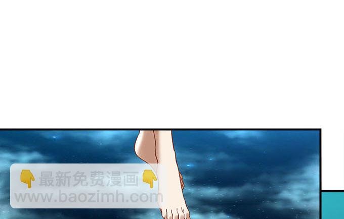 第十三话：竟然敢动我的人
