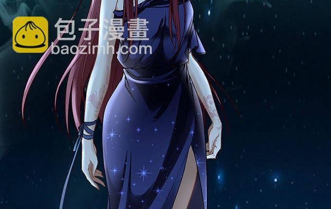 第十三话：竟然敢动我的人