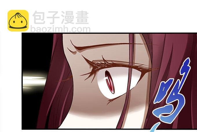 第十三话：竟然敢动我的人