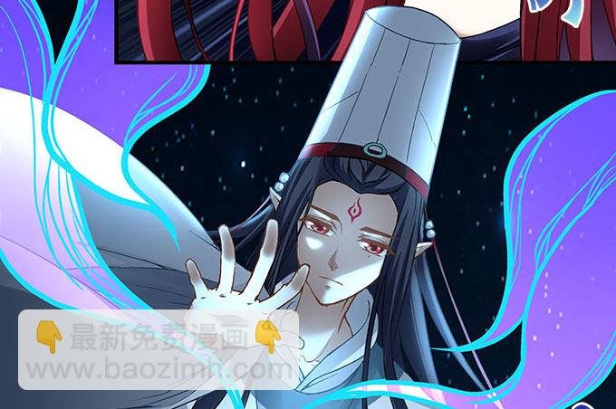 第十三话：竟然敢动我的人
