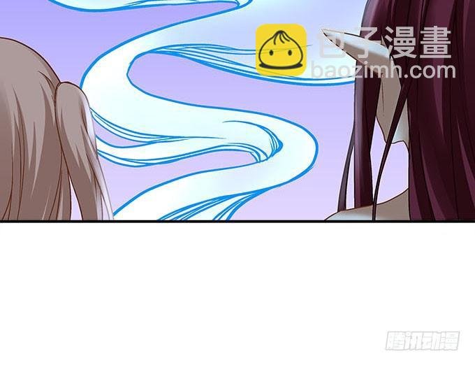 第十三话：竟然敢动我的人