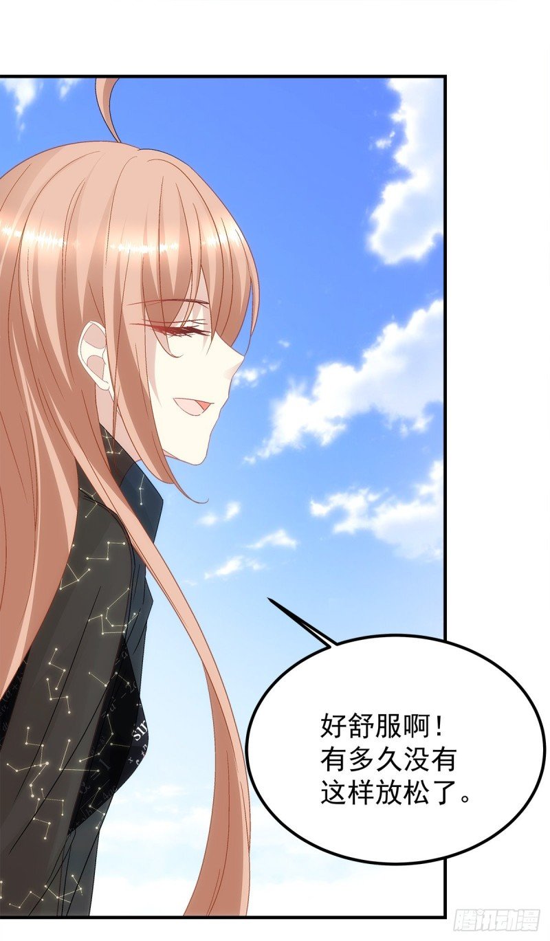 第133话：学长，别……