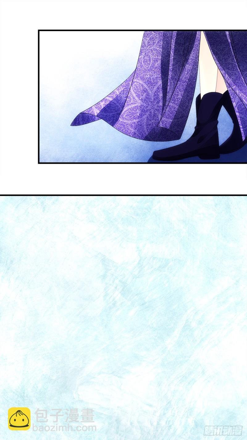第140话：青玄，随我去天界吧
