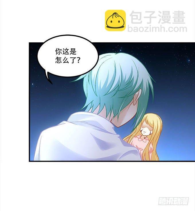 第十五话：被刺痛的心