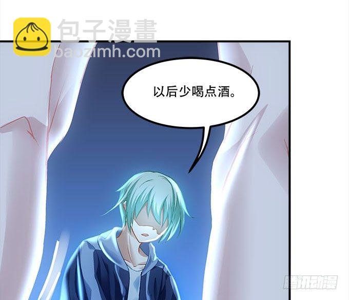 第十五话：被刺痛的心