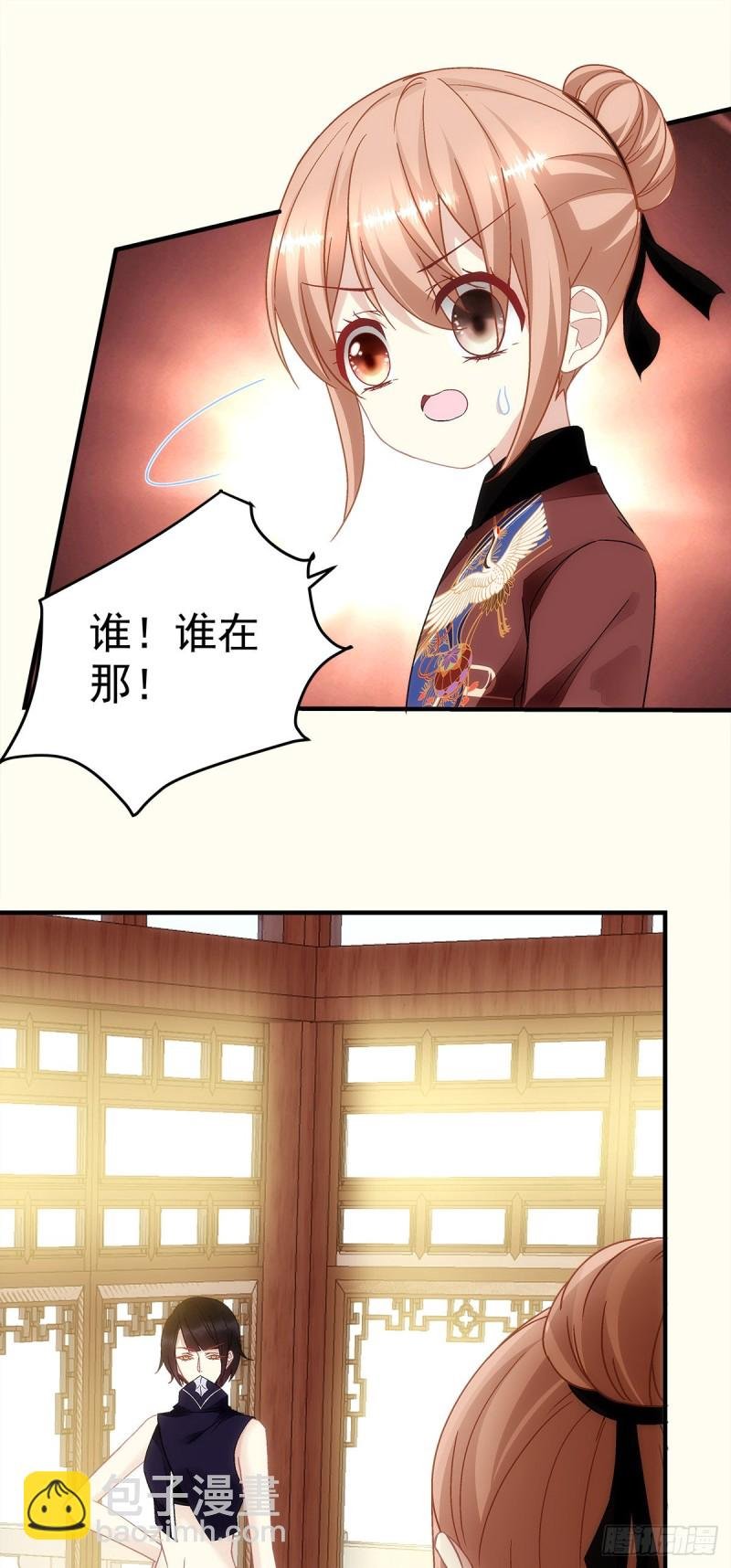 第151话：千雁