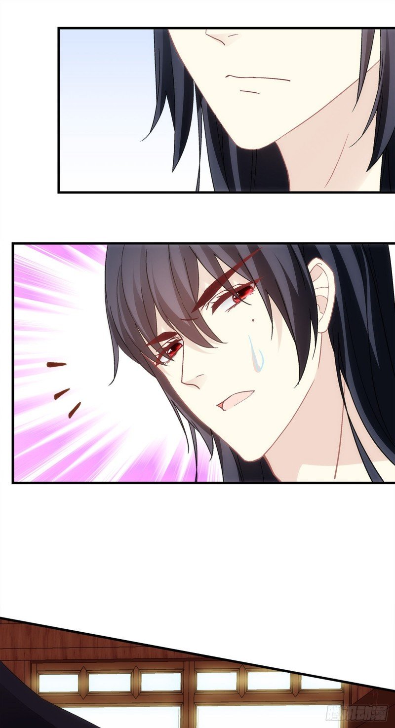 第159话：太碍眼了