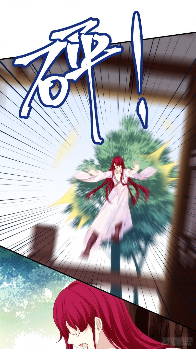 第160话：谁也不能动她