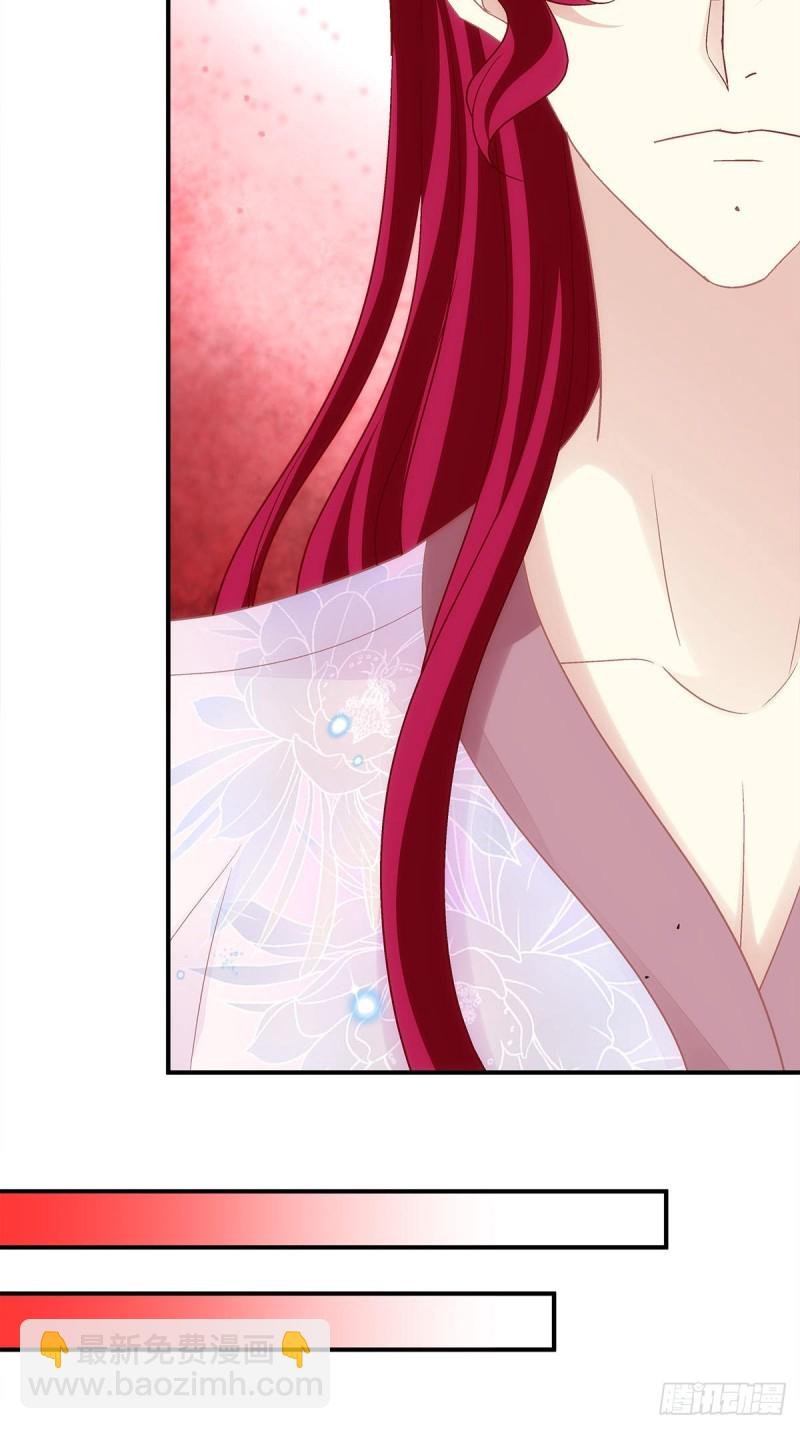 第160话：谁也不能动她