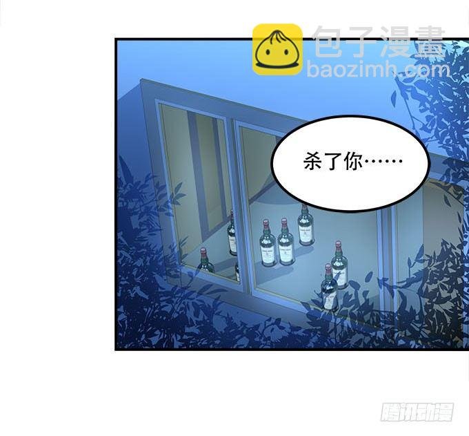 第十六话：被吸食的恶意