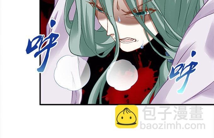 第十六话：被吸食的恶意