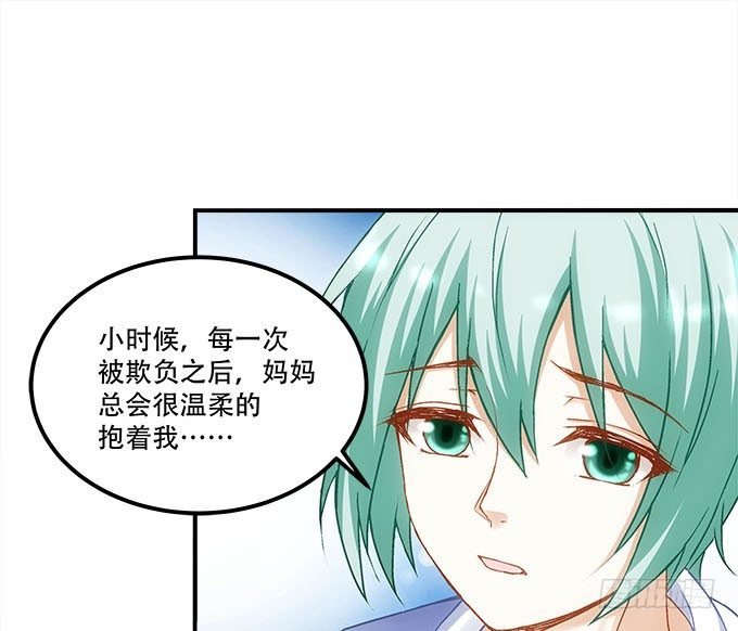 第十六话：被吸食的恶意