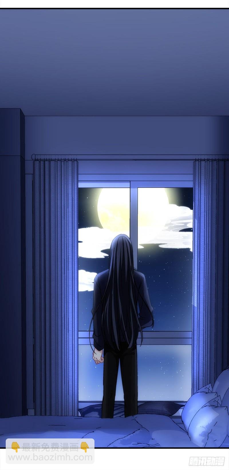 第161话：让你担心了