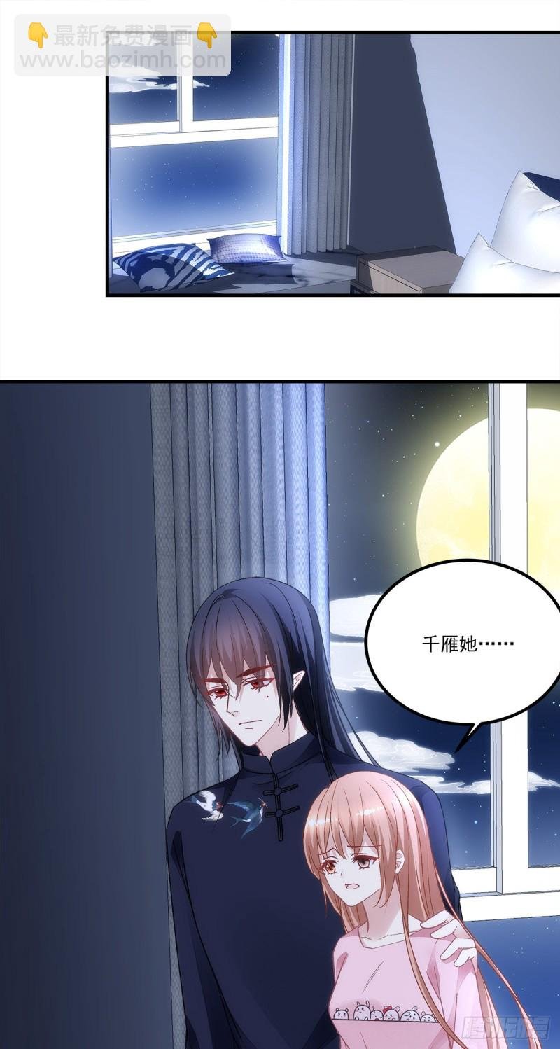 第162话：你没见过五哥喝酒吧