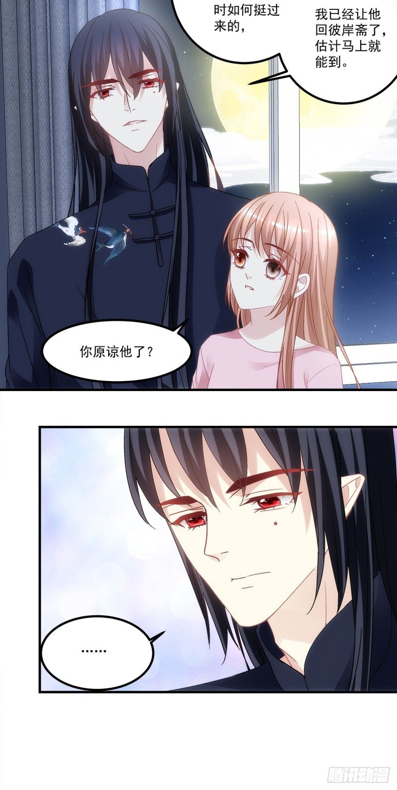 第162话：你没见过五哥喝酒吧