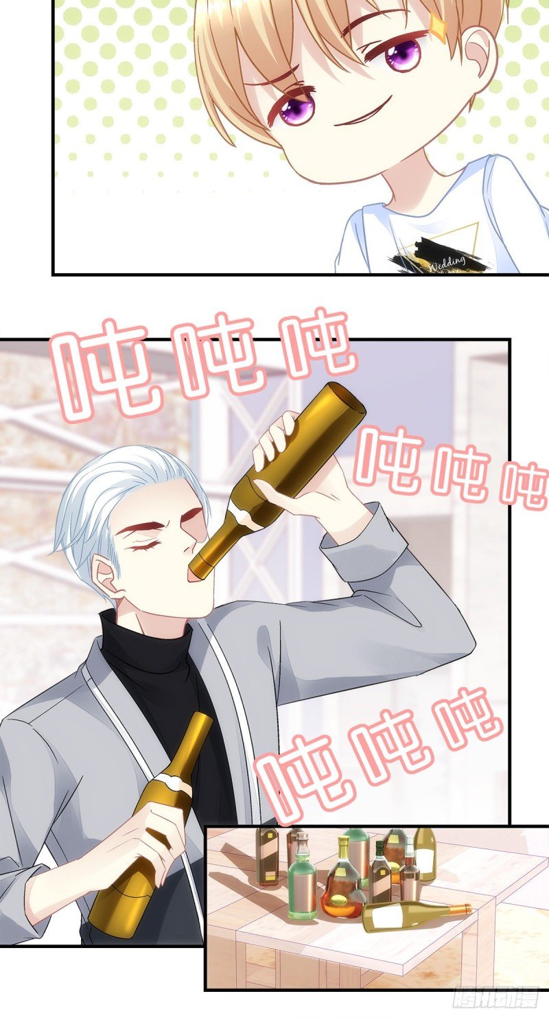 第162话：你没见过五哥喝酒吧