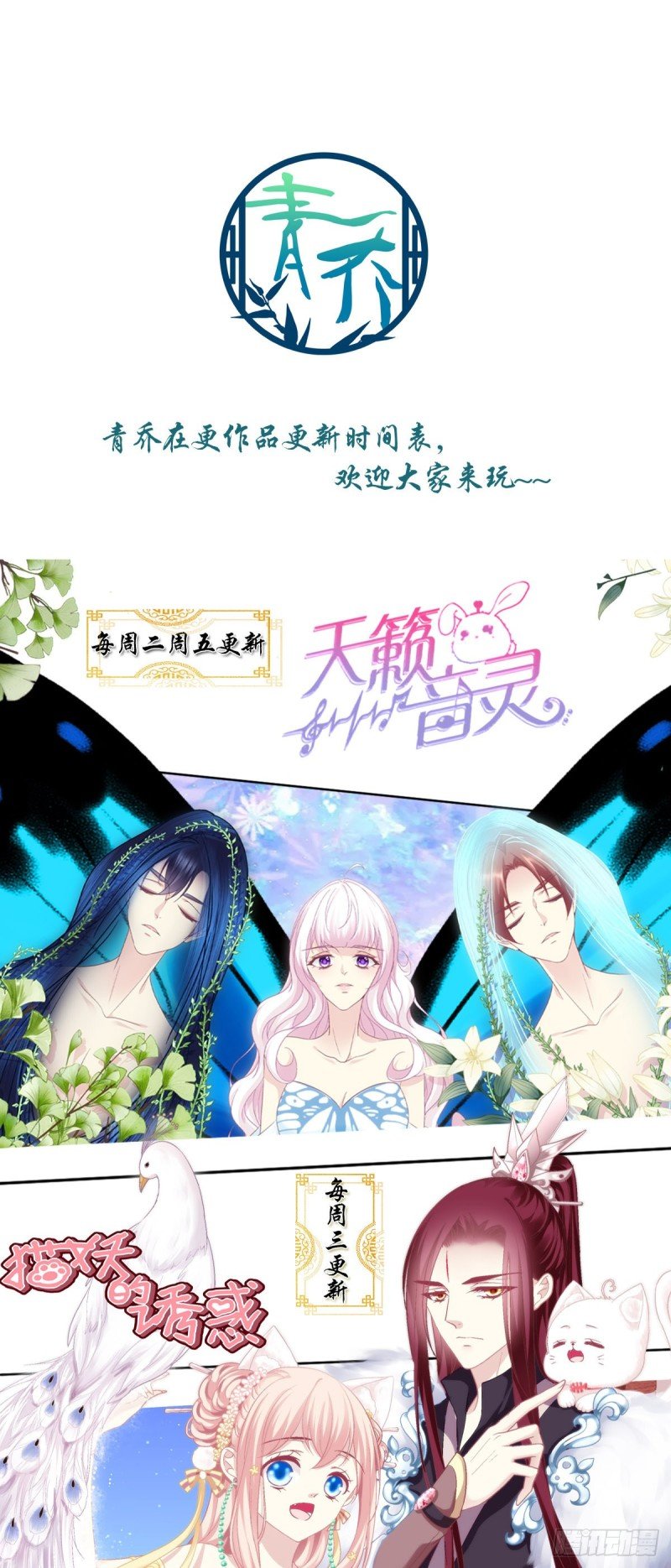 第162话：你没见过五哥喝酒吧
