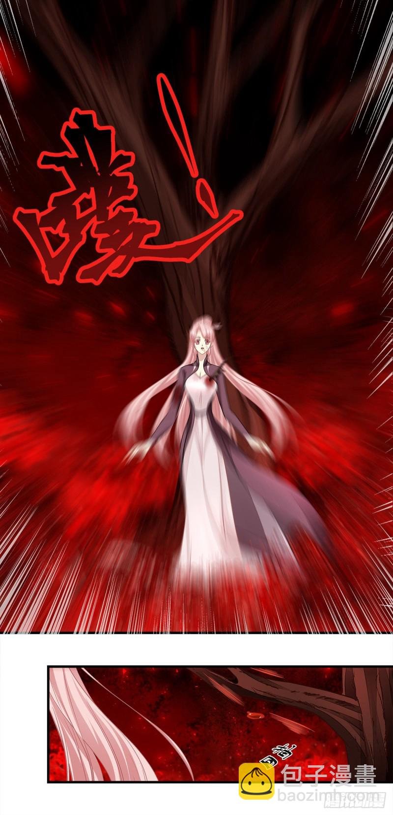 第166话：这点疼痛还是值得的