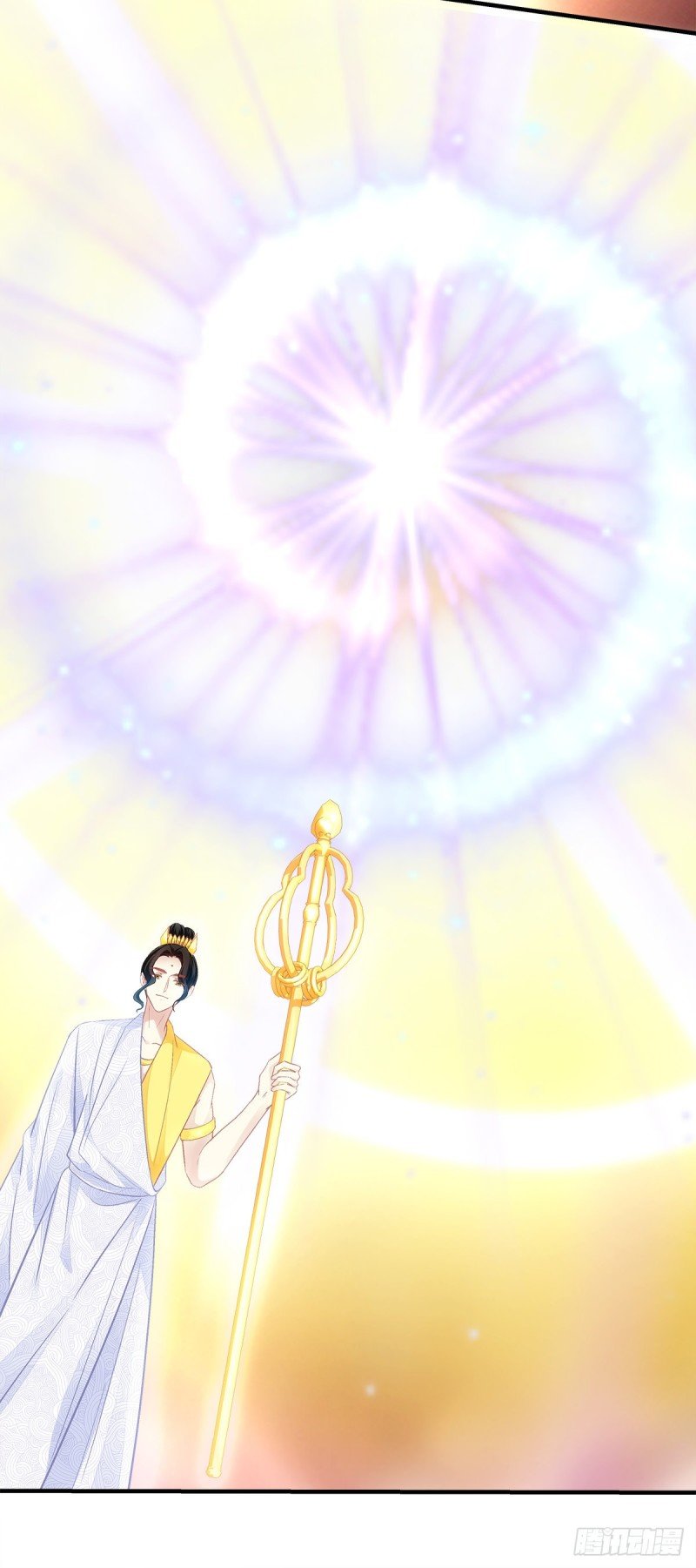 第167话：做个交易如何