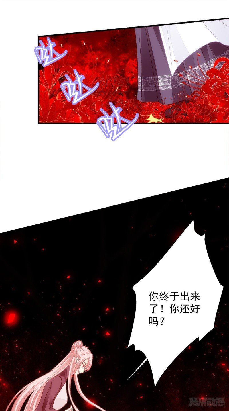 第167话：做个交易如何