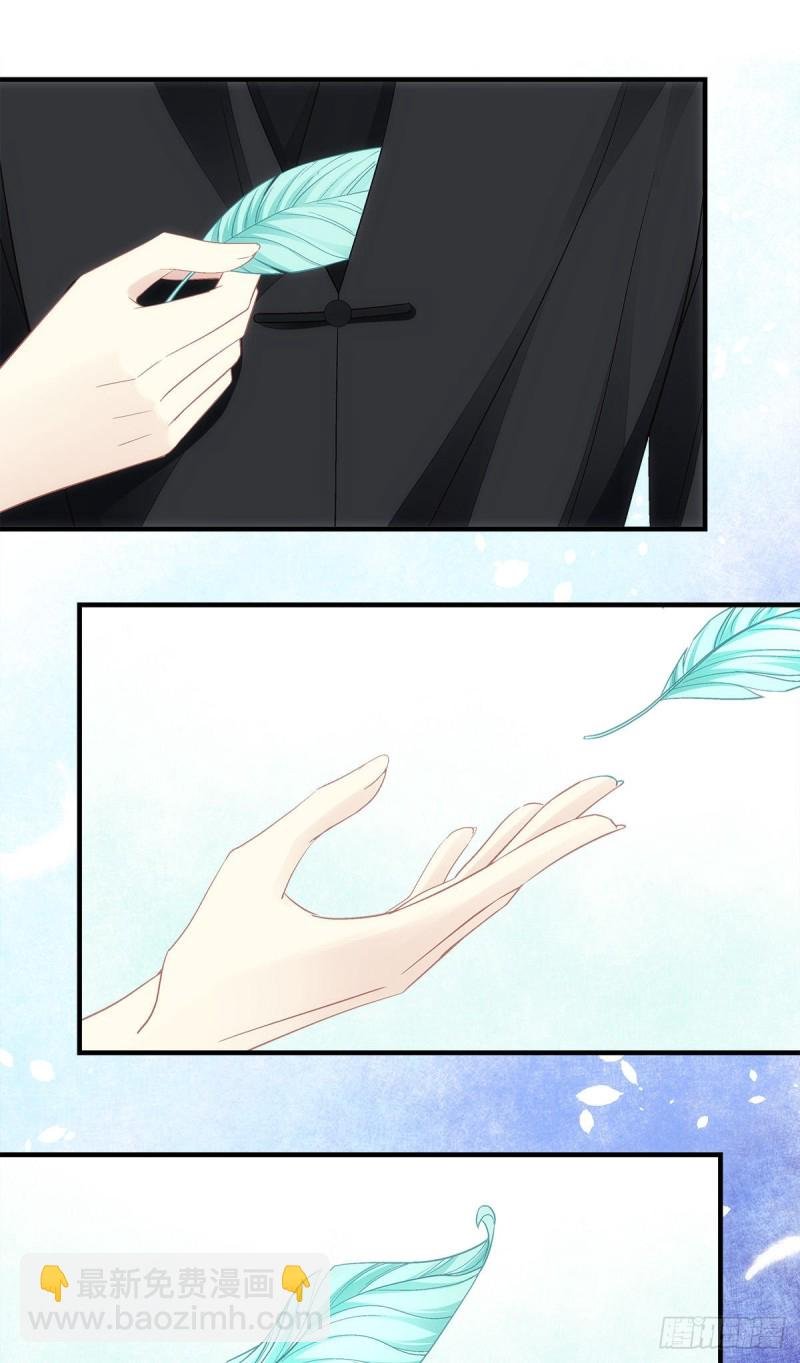 第169话：青玄复活