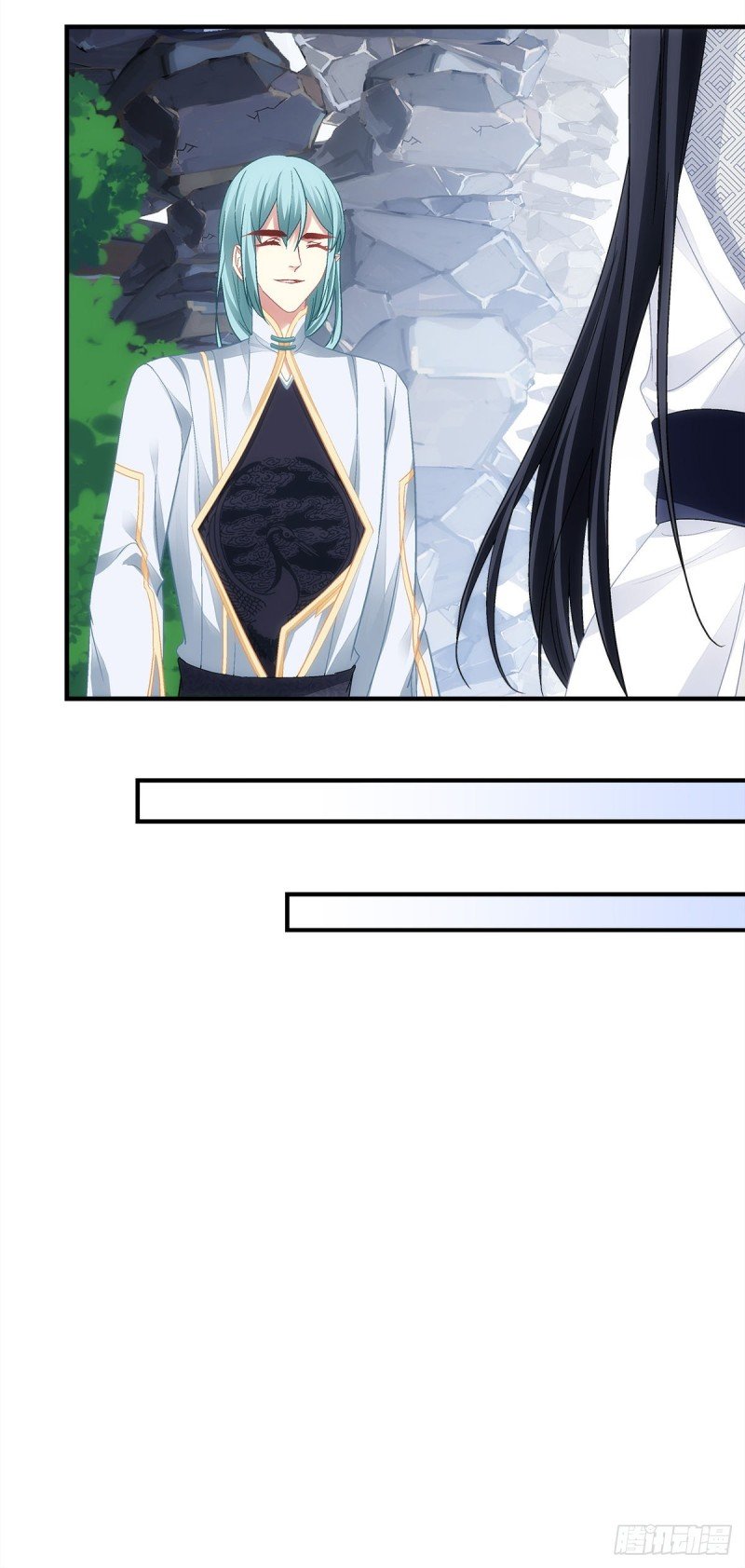 第170话：弟弟
