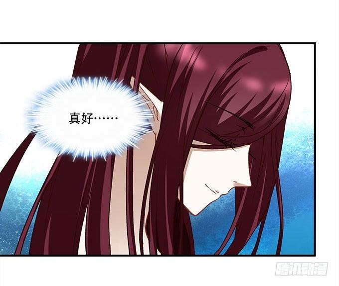 第十七话：想要保护你