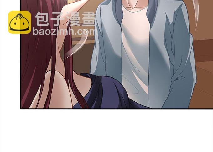 第十七话：想要保护你