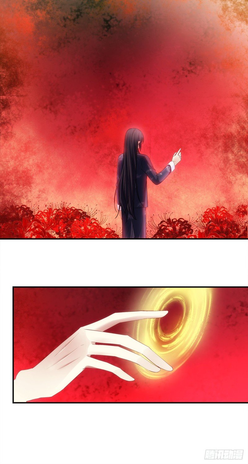 第172话：重要的任务