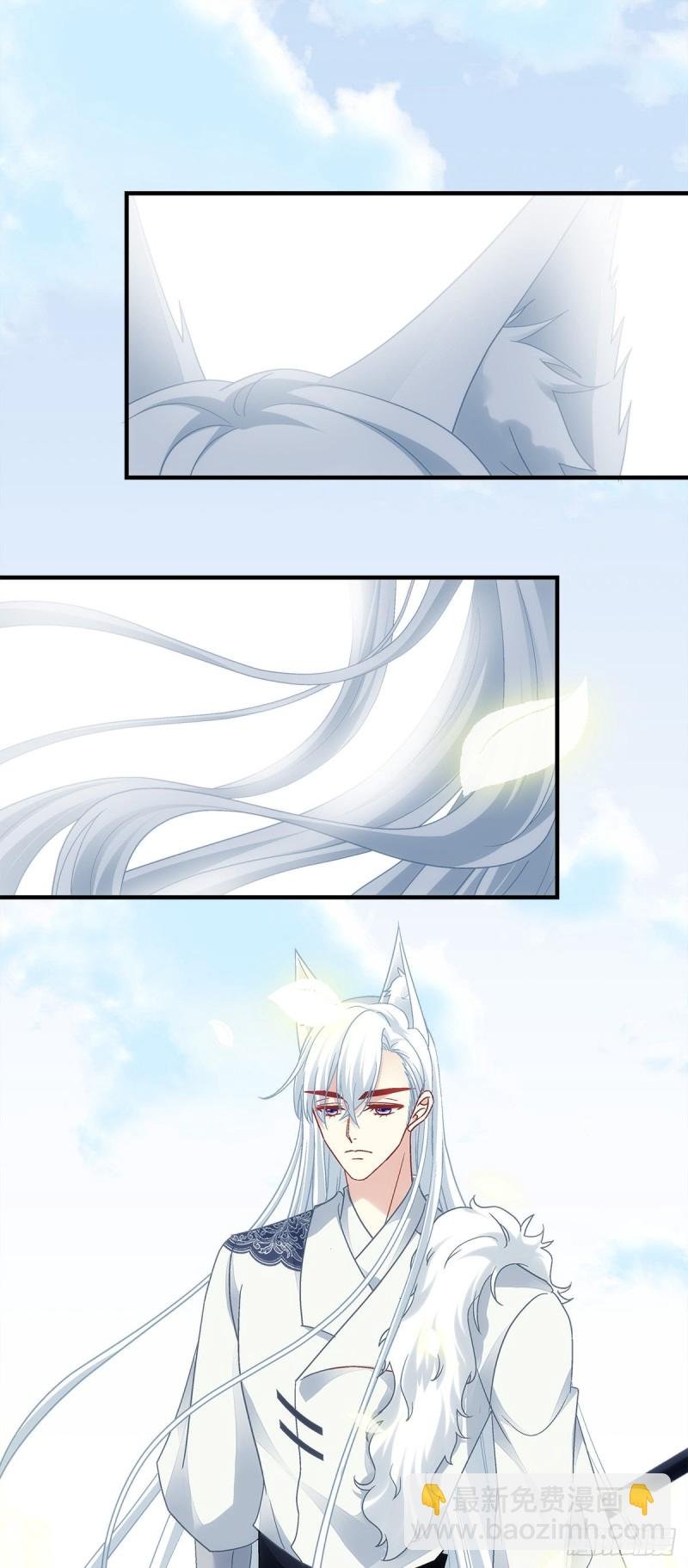 第174话：不能放你走