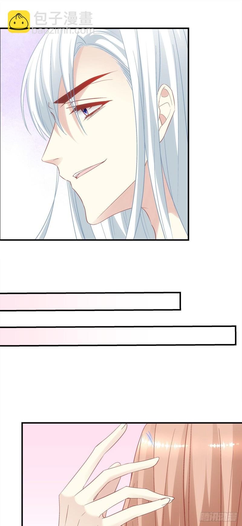 第176话：单身狗不会懂得
