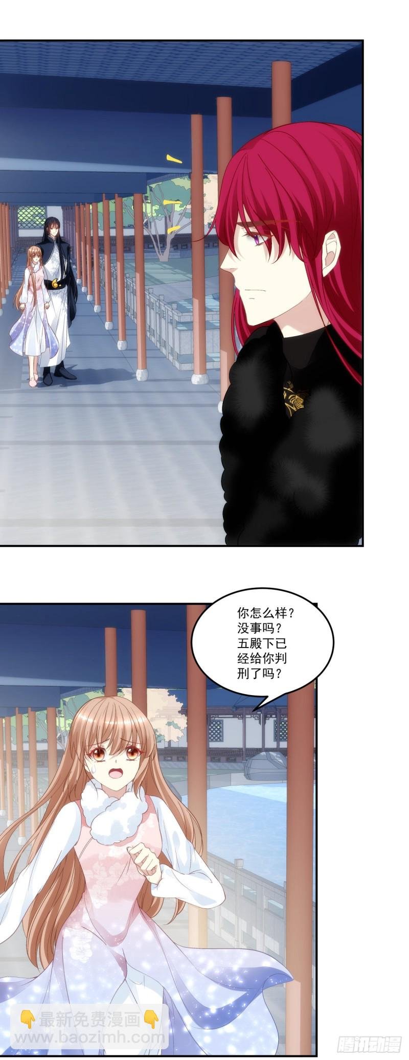 178话：让诅咒在我这终结吧