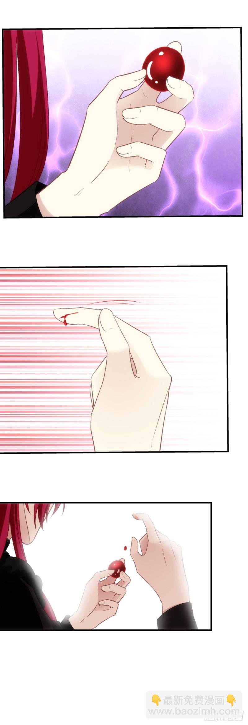 178话：让诅咒在我这终结吧