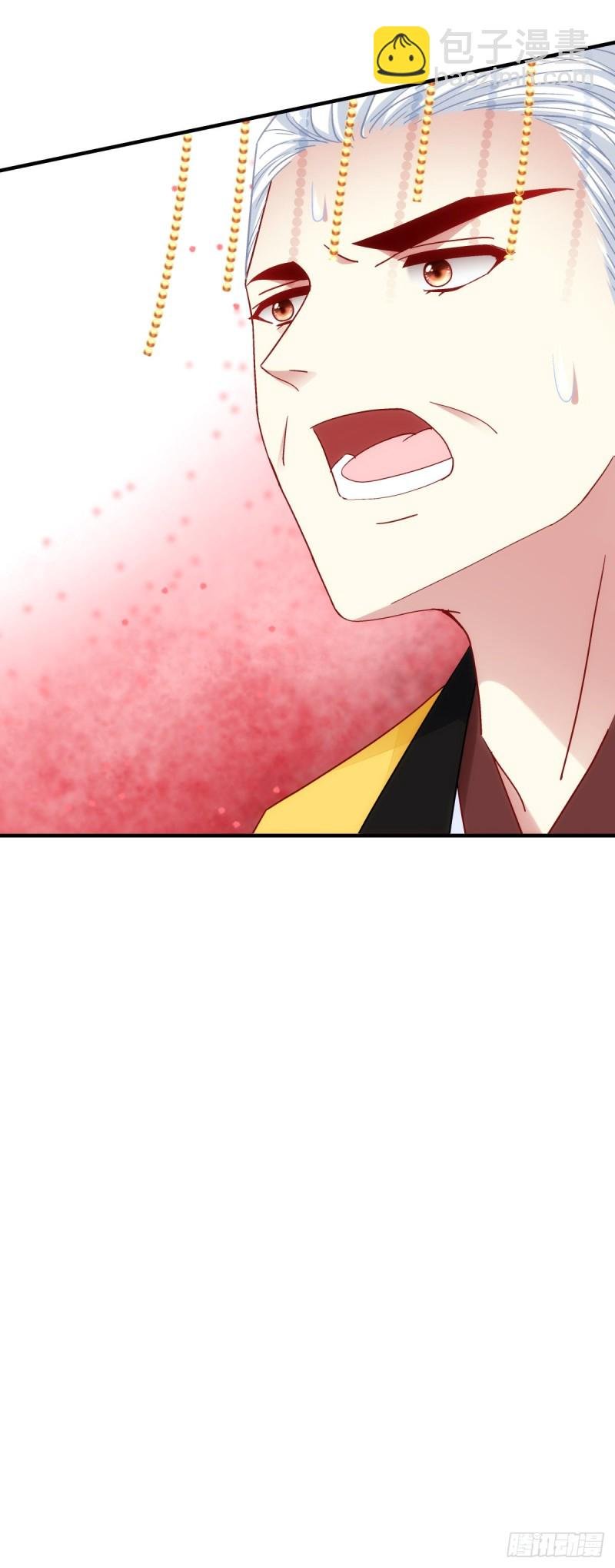第179话：天帝驾到