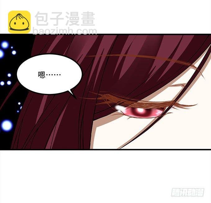 第十八话：再见，玉生