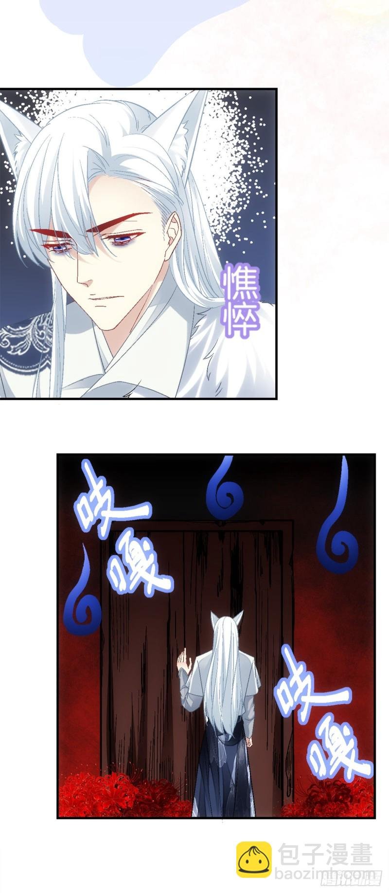 最终话：以后不会再有苦难只有你