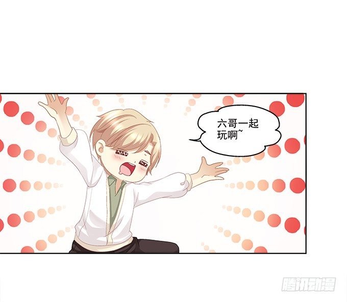 第一话：你是谁？