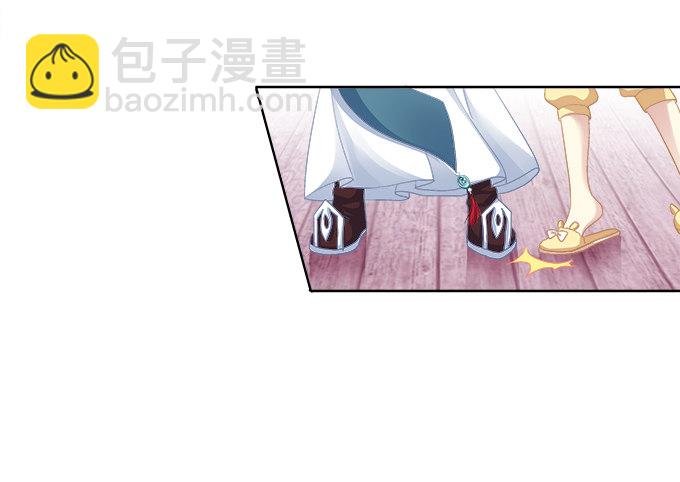 第一话：你是谁？