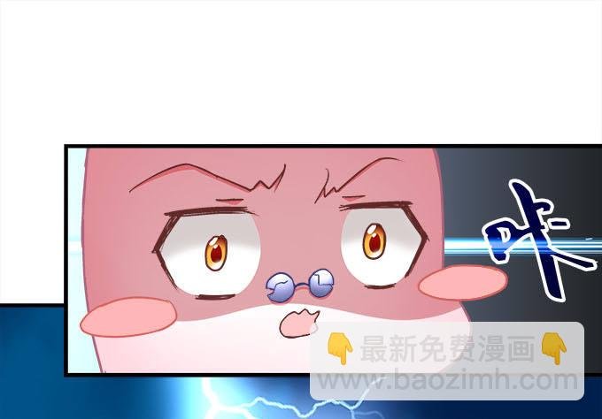 第十九话：不能提起的禁忌