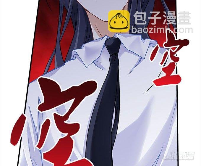 第十九话：不能提起的禁忌