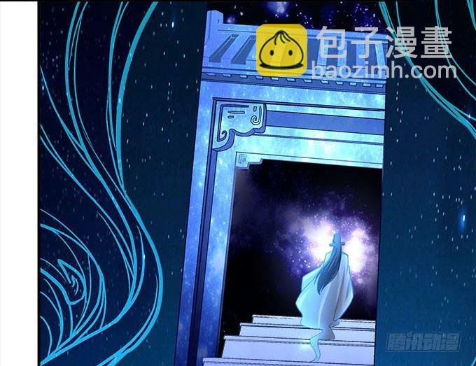 第二十话：双生子