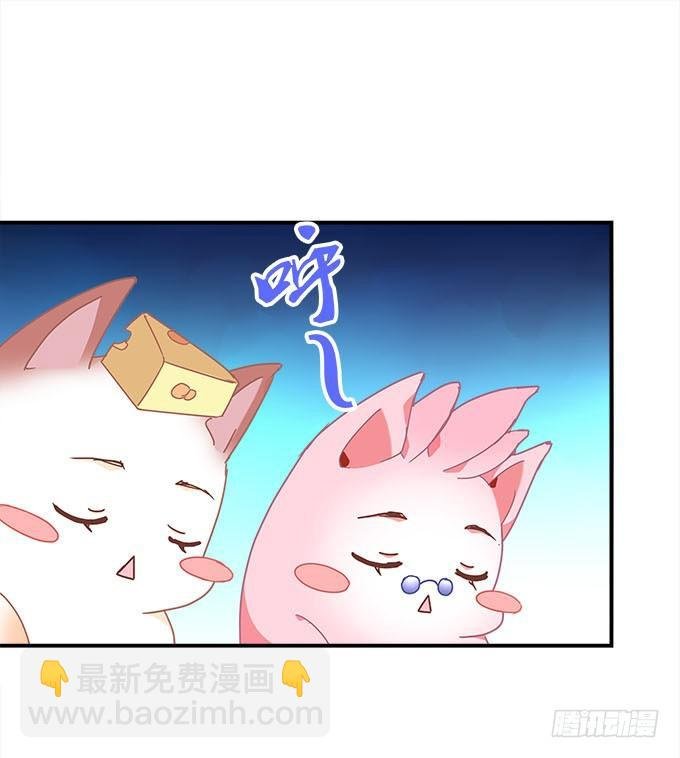 第二十话：双生子