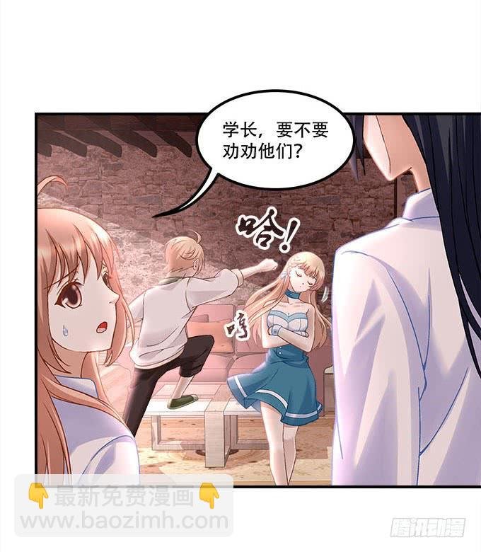 第二十一话：暴怒的谢白