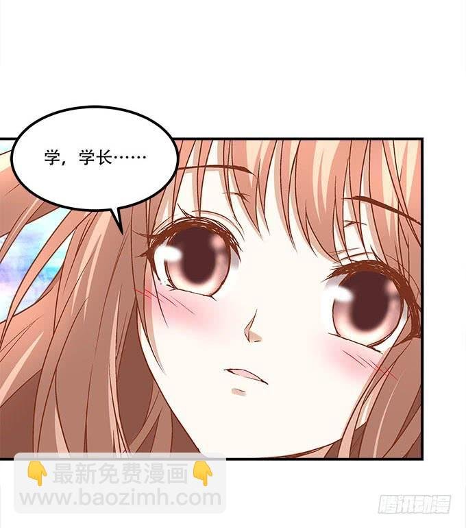 第二十一话：暴怒的谢白