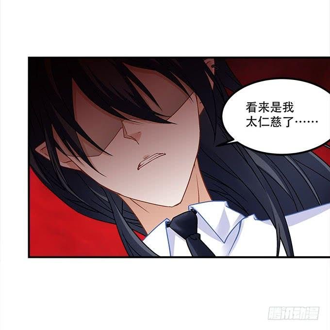 第二十一话：暴怒的谢白