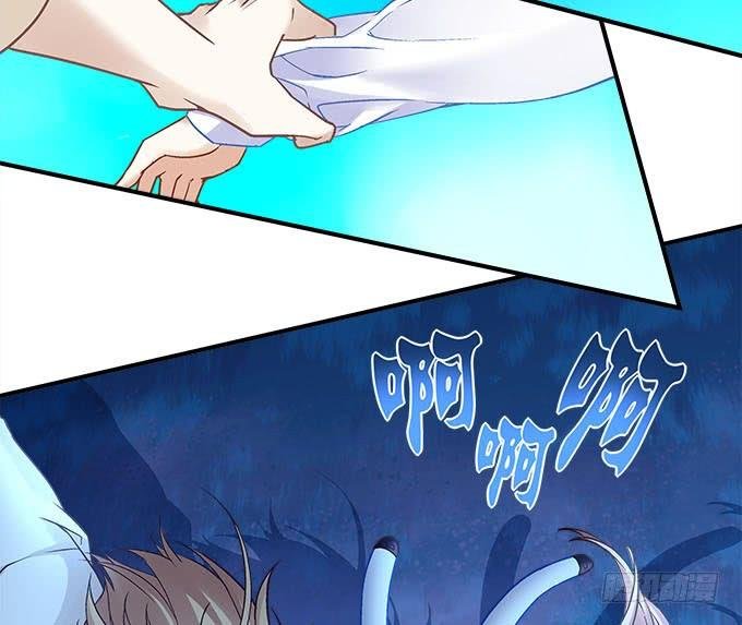 第二十二话：奕物馆