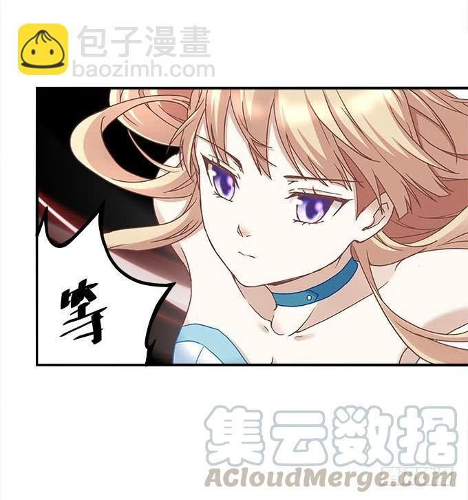 第二十二话：奕物馆