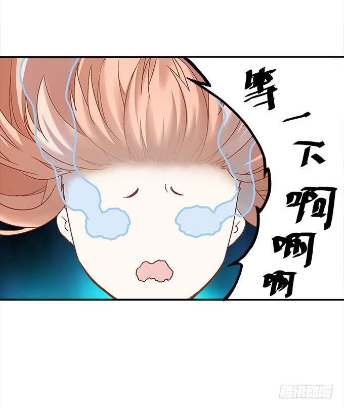 第二十二话：奕物馆